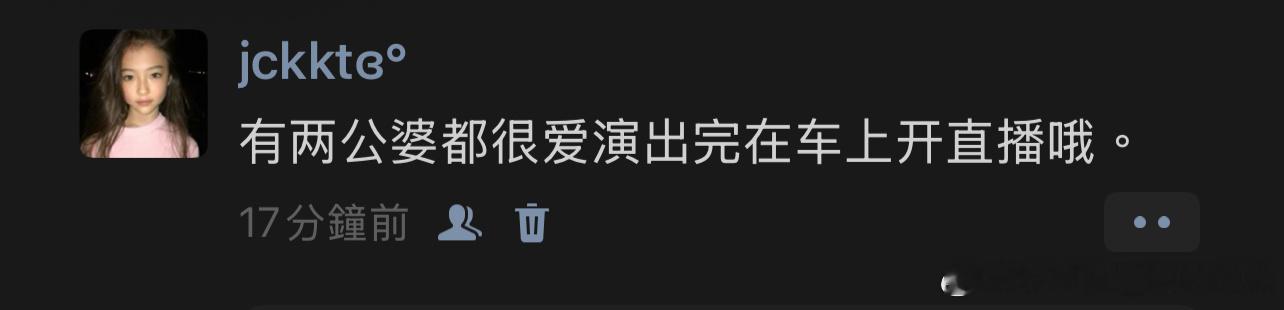分享图片 