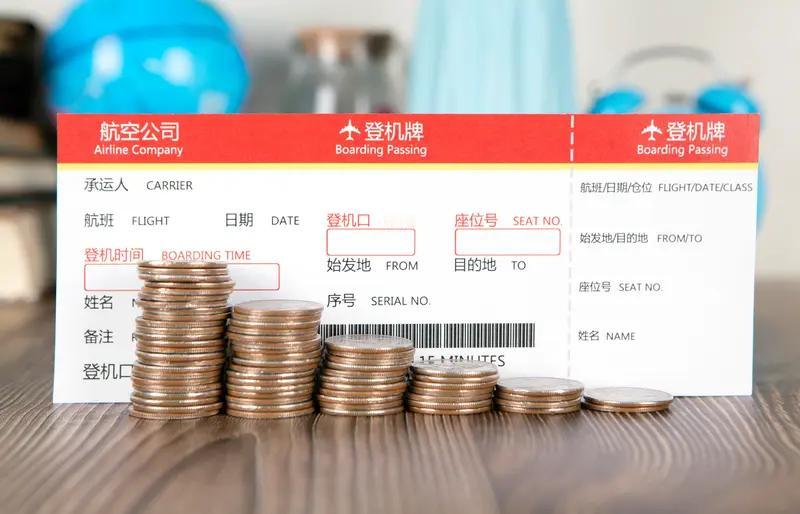 春节后机票价格大跳水，简直是出行人的福音！春节期间，民航经济舱平均票价达1026