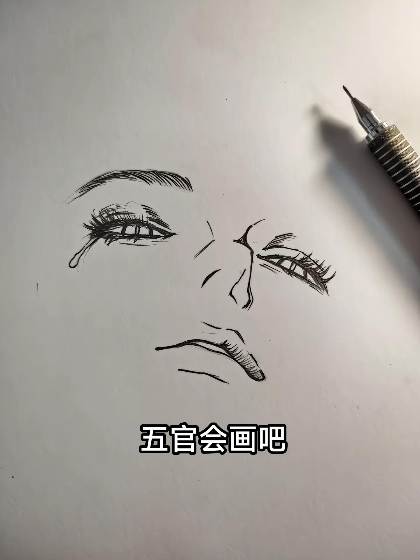 恶魔的眼泪吗… 格里菲斯