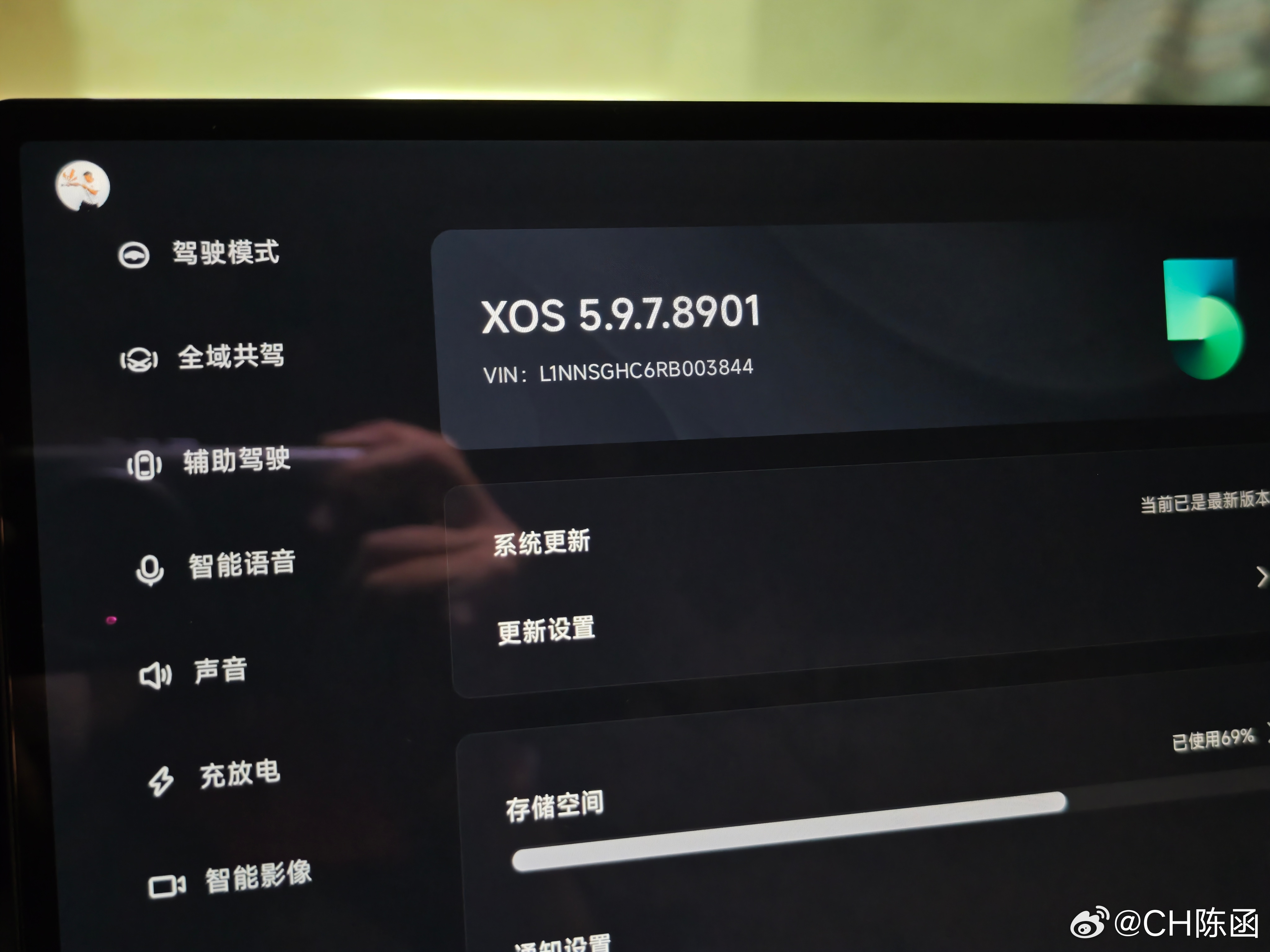 又是一个多月没开我的小鹏X9了最近广州要么暴雨要么暴晒，露营车都没法出动。看了一