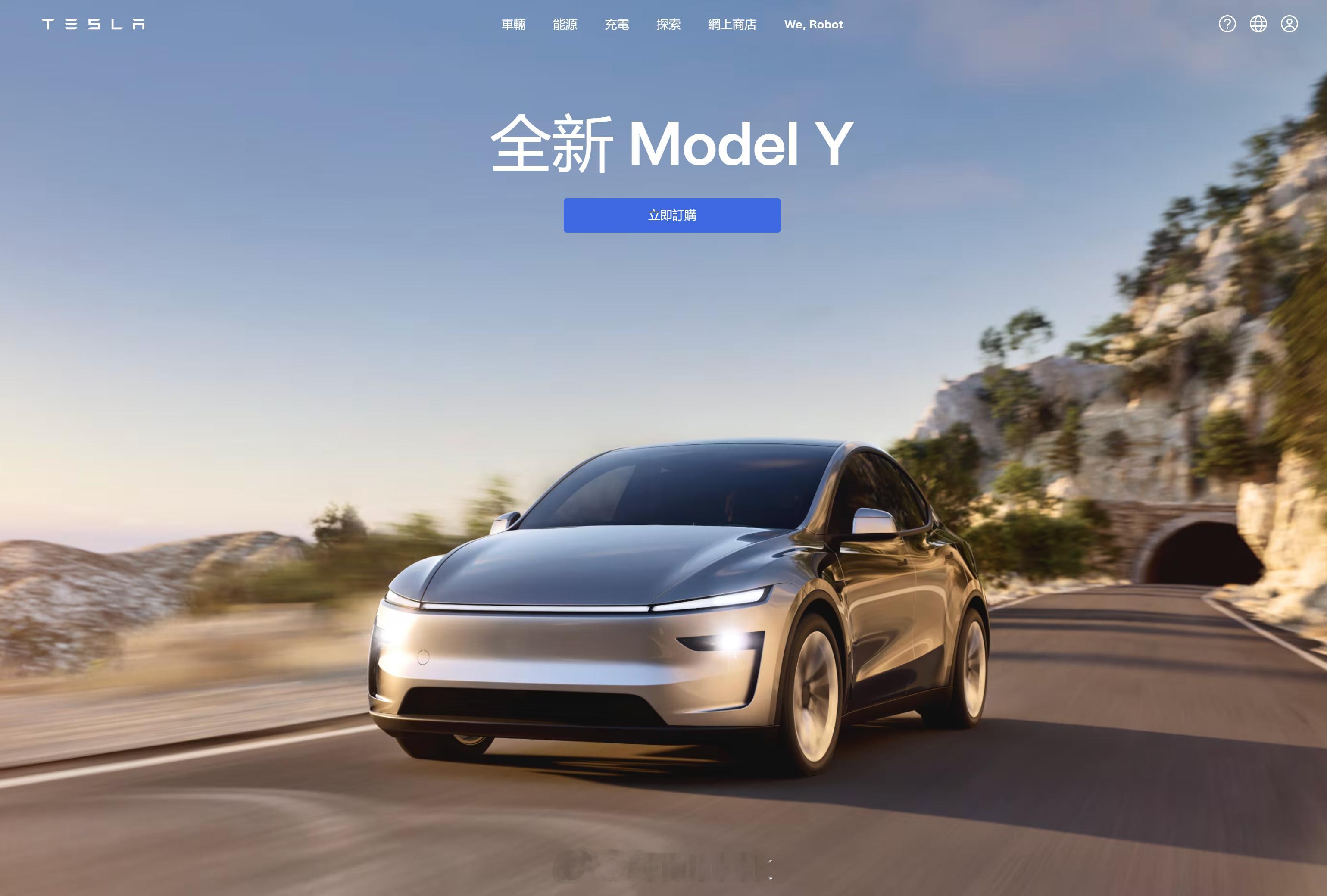 特斯拉Model Y 全新的特斯拉Model Y终于来了，老款已经上市五年了吧，