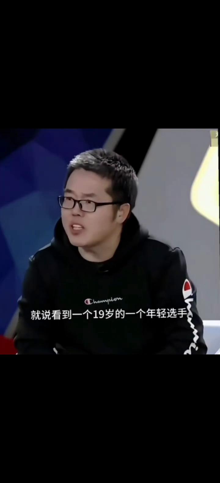 王曼昱表现也很不错，但大家说她是从潜力股到了实力股，能够拿着四站公开赛的冠军，同
