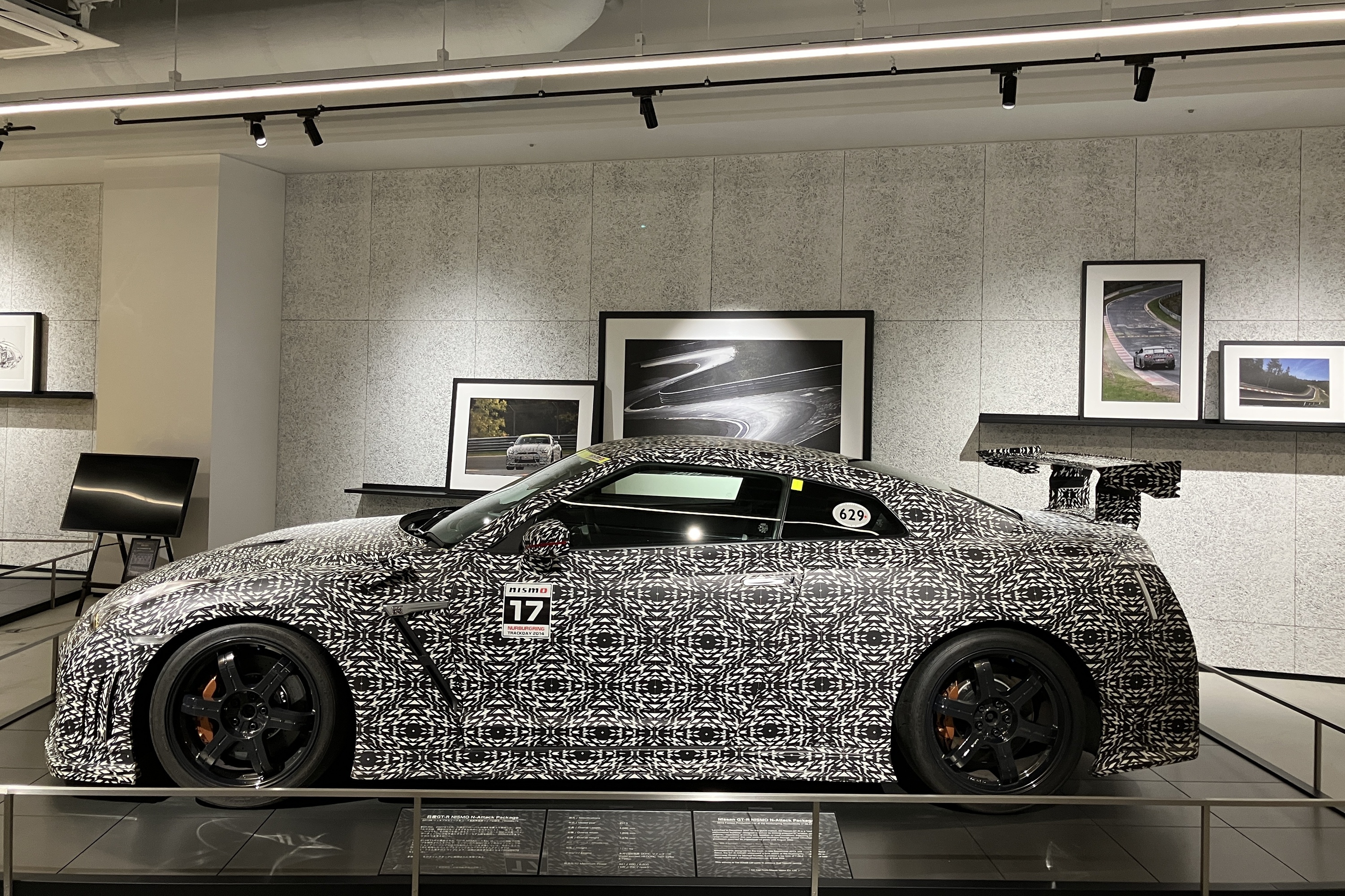 日产纽环传奇莅临富士赛车博物馆~富士赛车博物馆迎来了新的展品，是一台2013款日