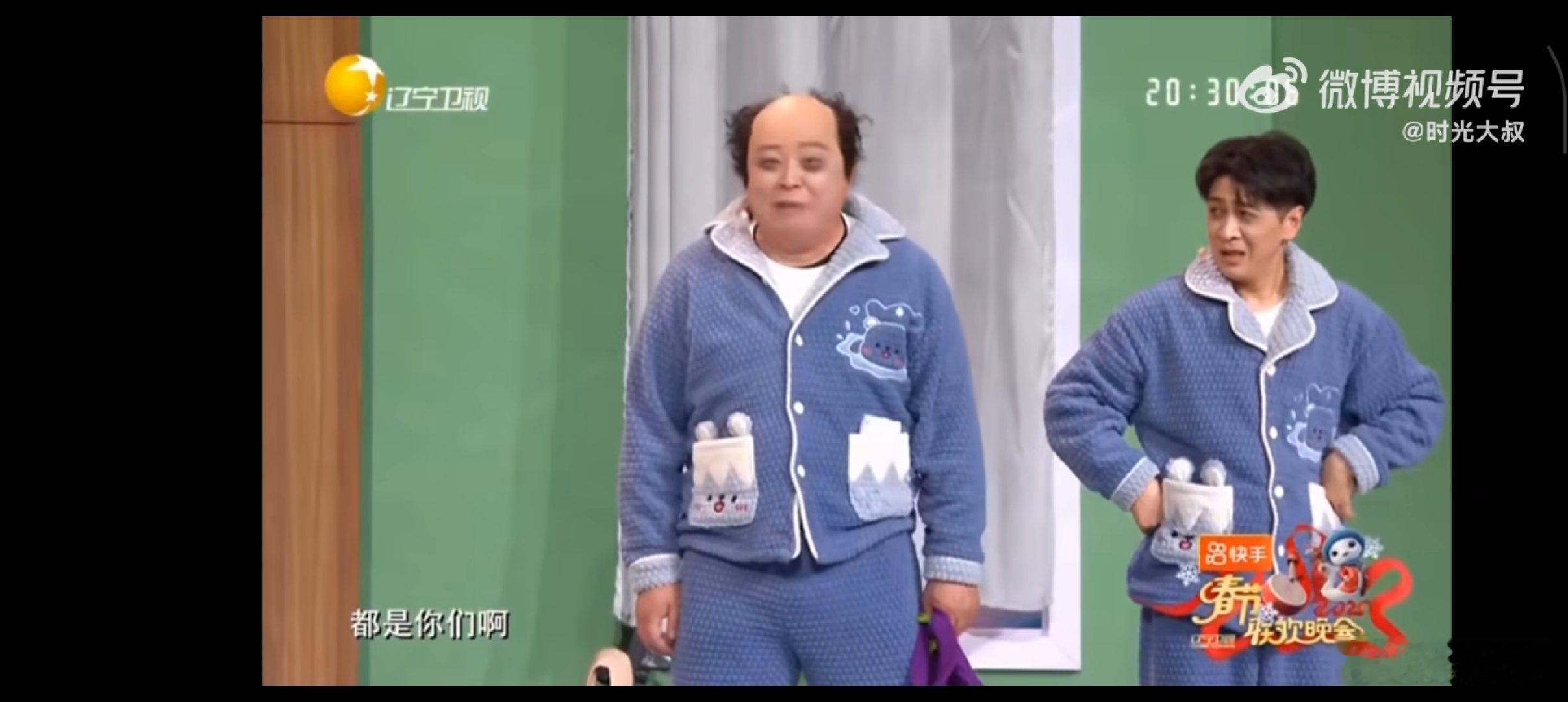 阎鹤祥在2025辽视春晚小品里的秃头扮相也太搞笑了！他为了这个角色真的是豁出去了