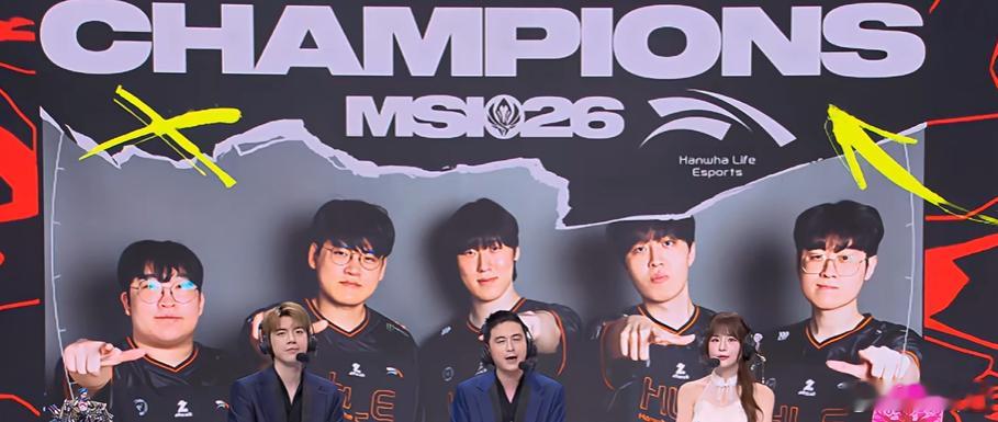 Zeus决赛FMVP 世一上！BLG赛后众生相Knight和Xun有说有笑HLE