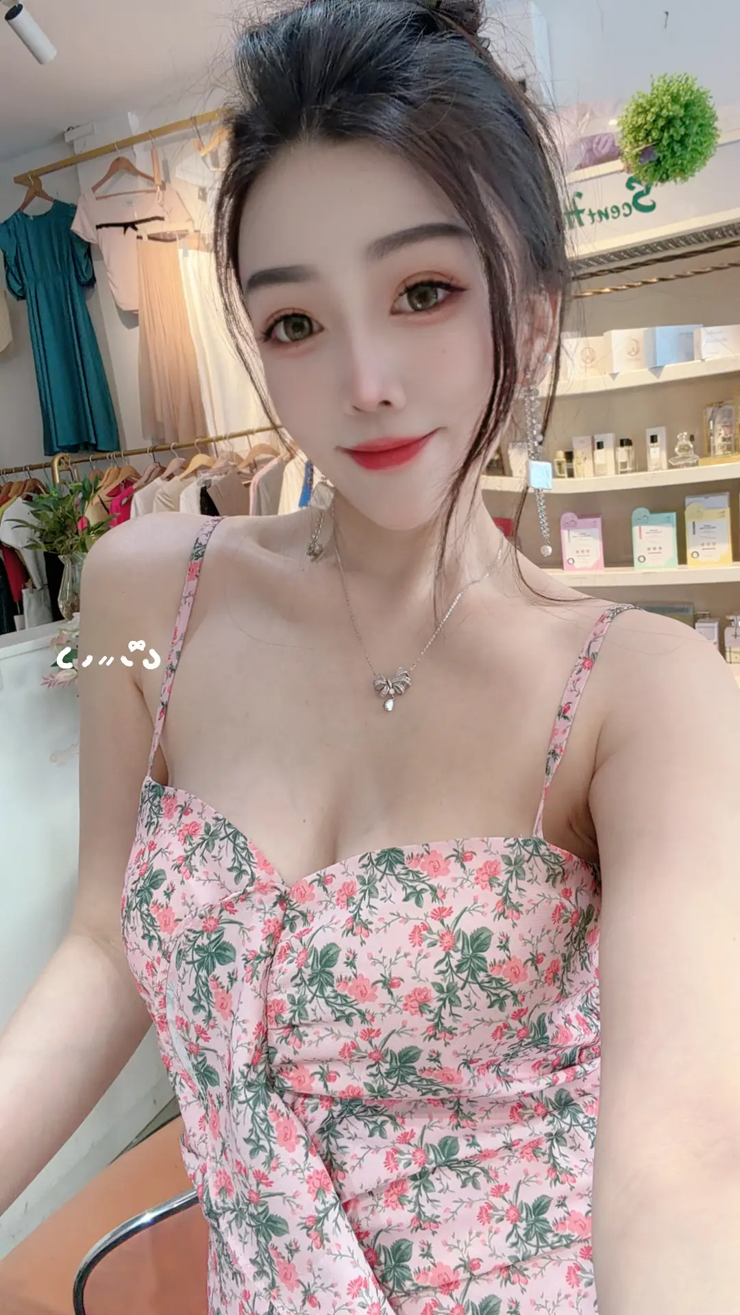 夏天当然要穿碎花裙了 今日份好心情