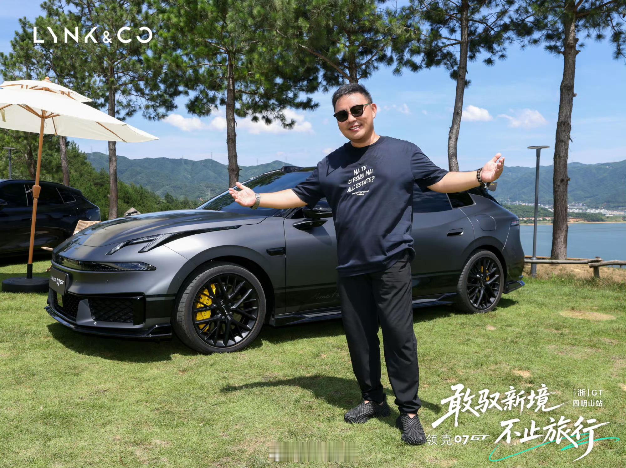 领克07GT贴地飞行首发评测前几天在宁波四明山试驾了领克07 GT。动力一直是领