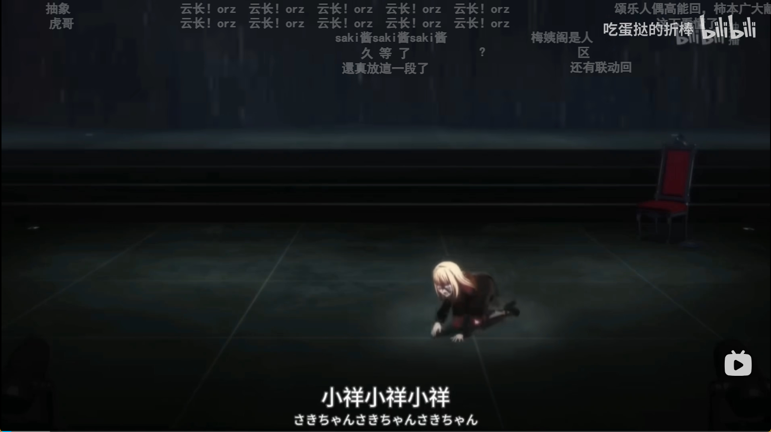 这下看懂了 