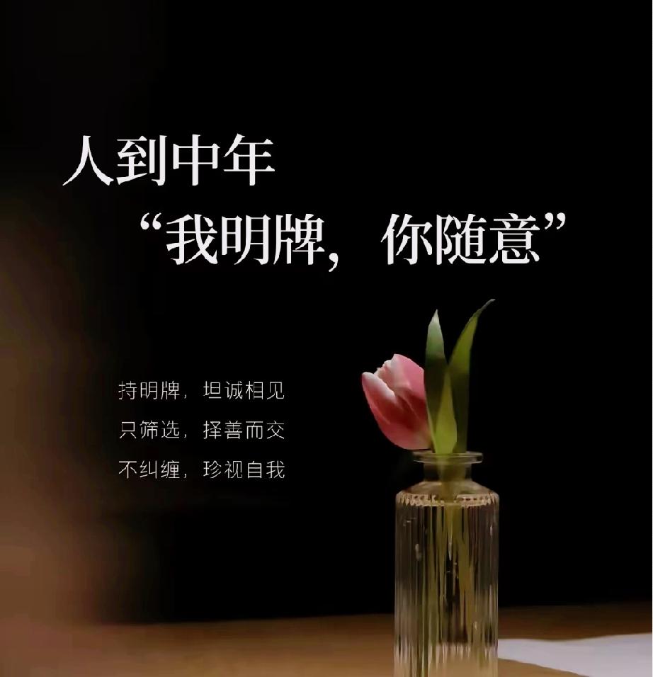 幸福感多少故事多少幸福，
茶一碗，酒一碗
多少故事总难忘
学历不高，却喜欢文字，