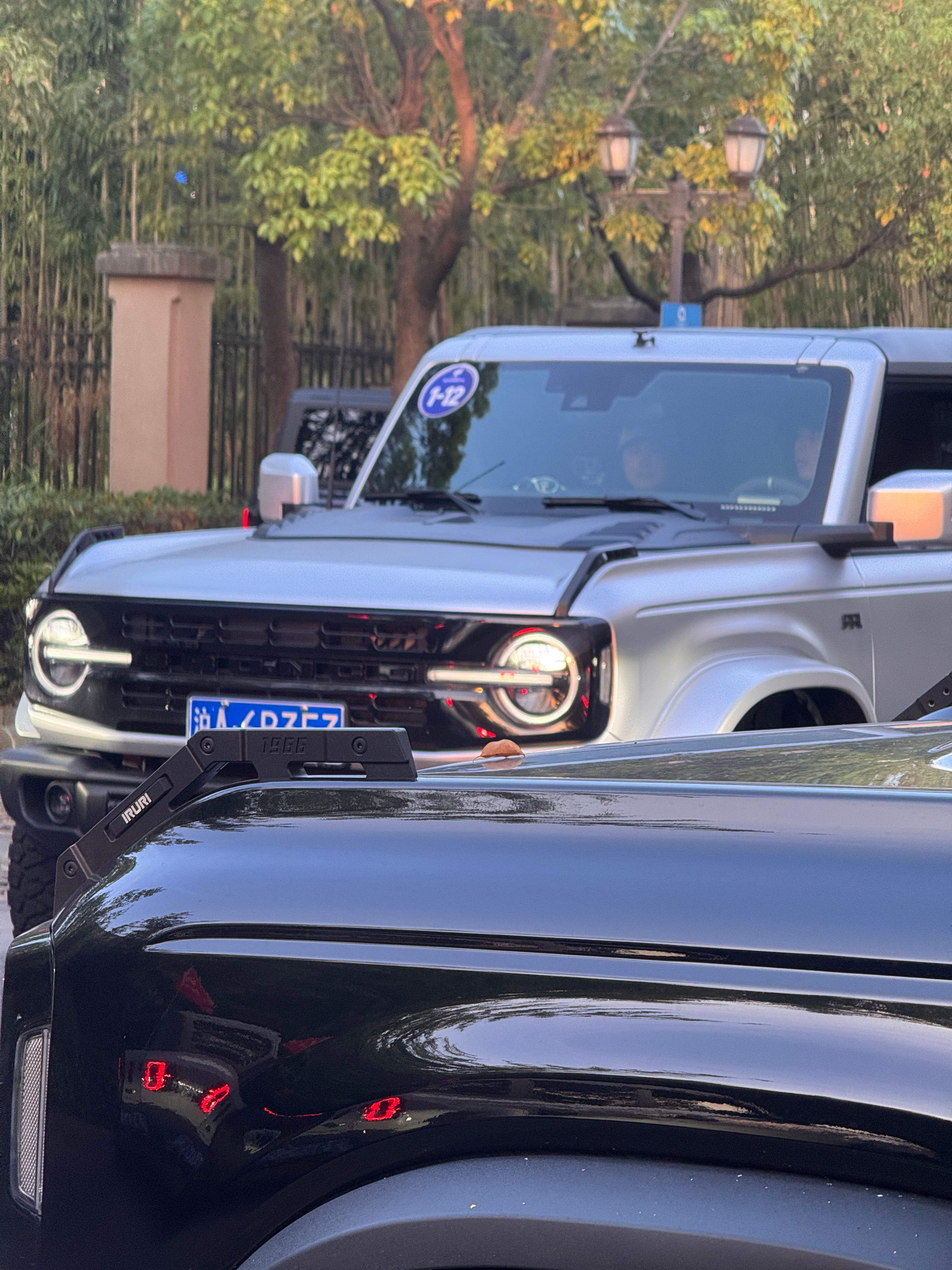 今天巨巨巨巨巨早开始开车🚗巨巨巨巨巨困😪  ​​​