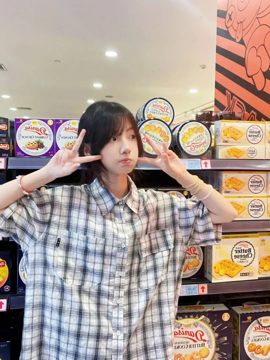 直到有另一个人