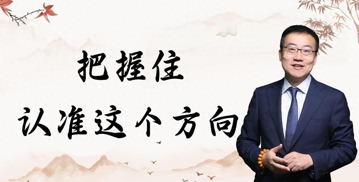 涨跌轮回，市场变幻莫测，但资深投资者严为民指出，在慢牛行情中，我们要关注前沿科技