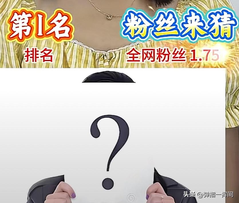 全网粉丝突破5000万的十位男明星

全网粉丝突破5000万的十位男明星，每一位