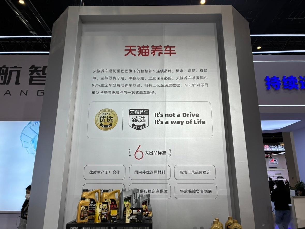 杭州不语只是一味刷新认知 朋友问我怎么买车像买衣服一样随意，我说在杭州待久了，都