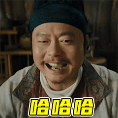 明道称被朱孝天删好友，如果要是真的不在意，那就不会说出来了，又或许人家这是个炒作