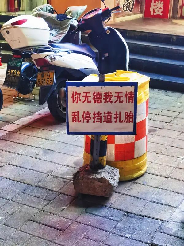 什么是道德沦丧人性扭曲吗? 道德沦丧、人性扭曲，就像社会阴暗角落里的毒瘤。之前看