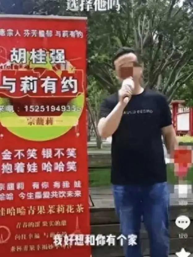 宗馥莉的追求者很多，明的暗的都有，正是这些人让宗馥莉单身至今，在宗馥莉看来，明的