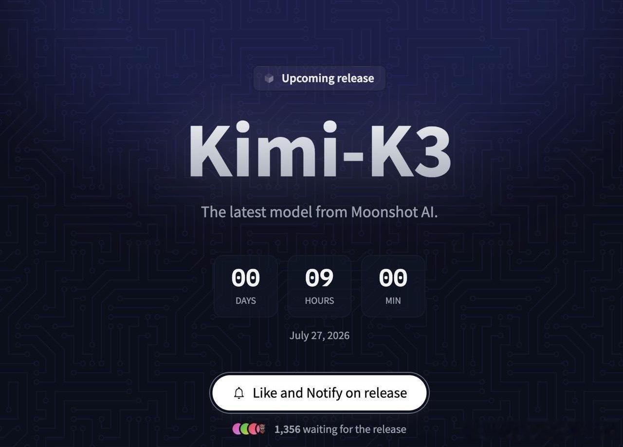 Kimi K3正式开源这件事，在我看来不只是一次简单的技术发布。以往不少所谓“开