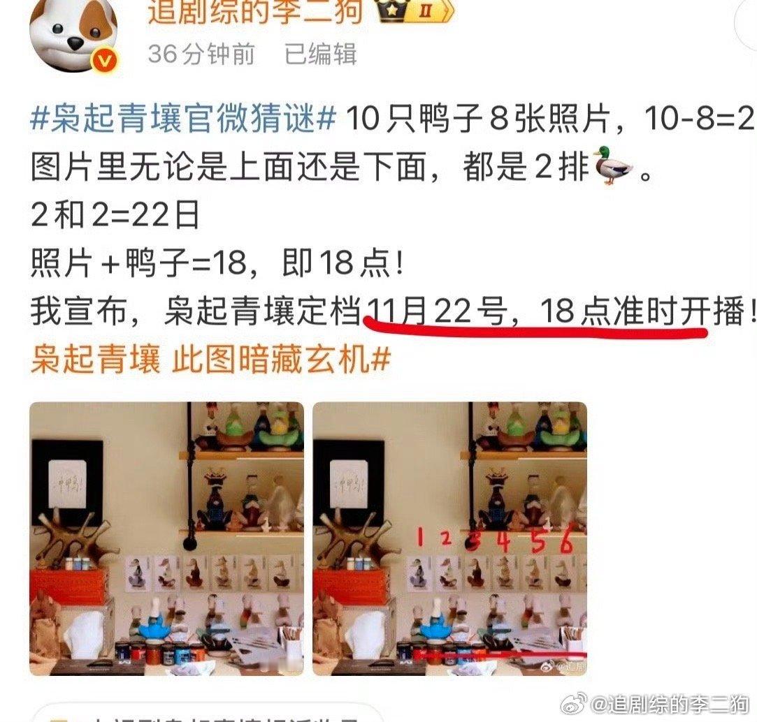 让我们一起谢谢牛肉酱，谢谢我这张嘴！哈哈哈哈哈哈哈哈哈