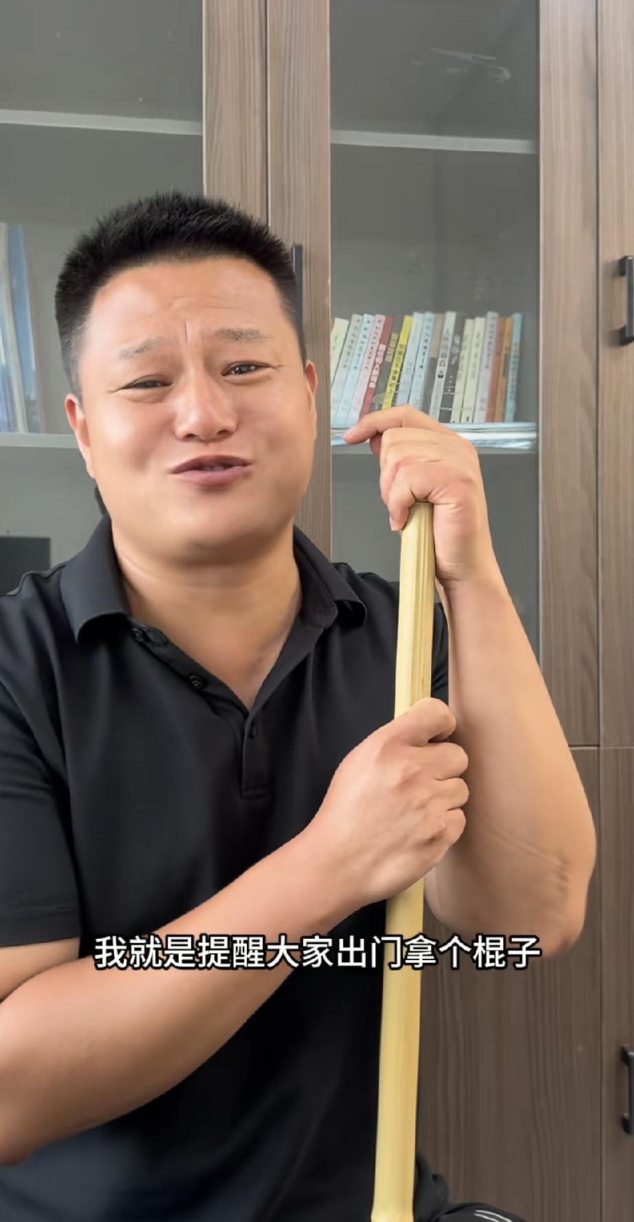 看了这位博主在抖音上发的视频，不由让我联想到每次乘坐电梯时的感受。
因为经常会遇