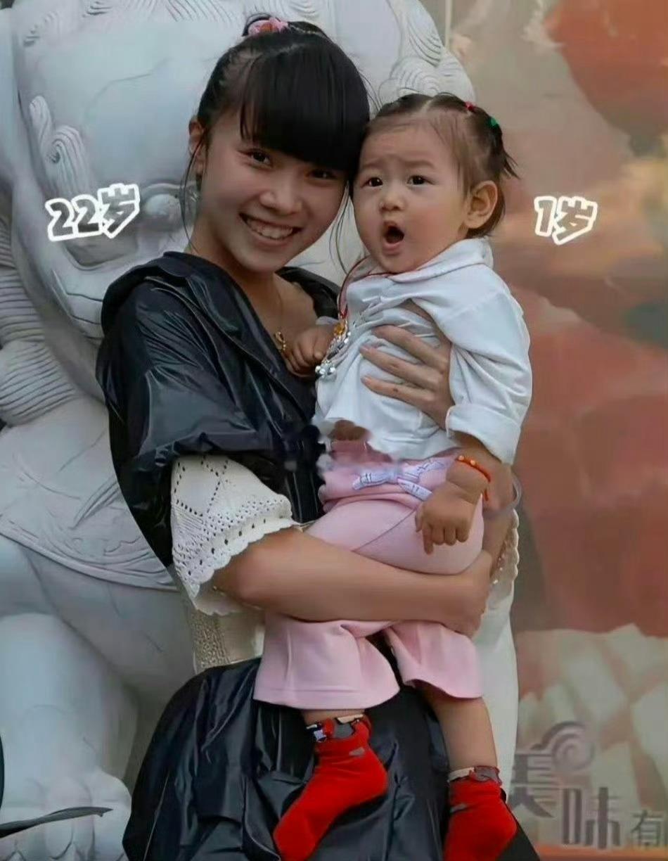 果然生孩子生的早还是有好处的 ​​​