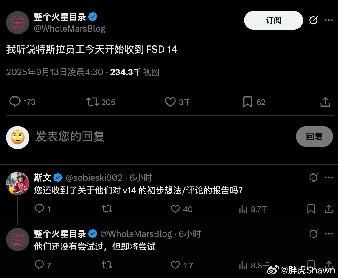 似乎美国FSD V14已经在员工内测了不知道国内什么时候能有戏特斯拉 ​​​