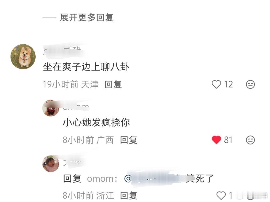 哈哈哈哈哈哈哈哈哈哈哈哈哈哈哈哈哈哈哈哈 ​​​