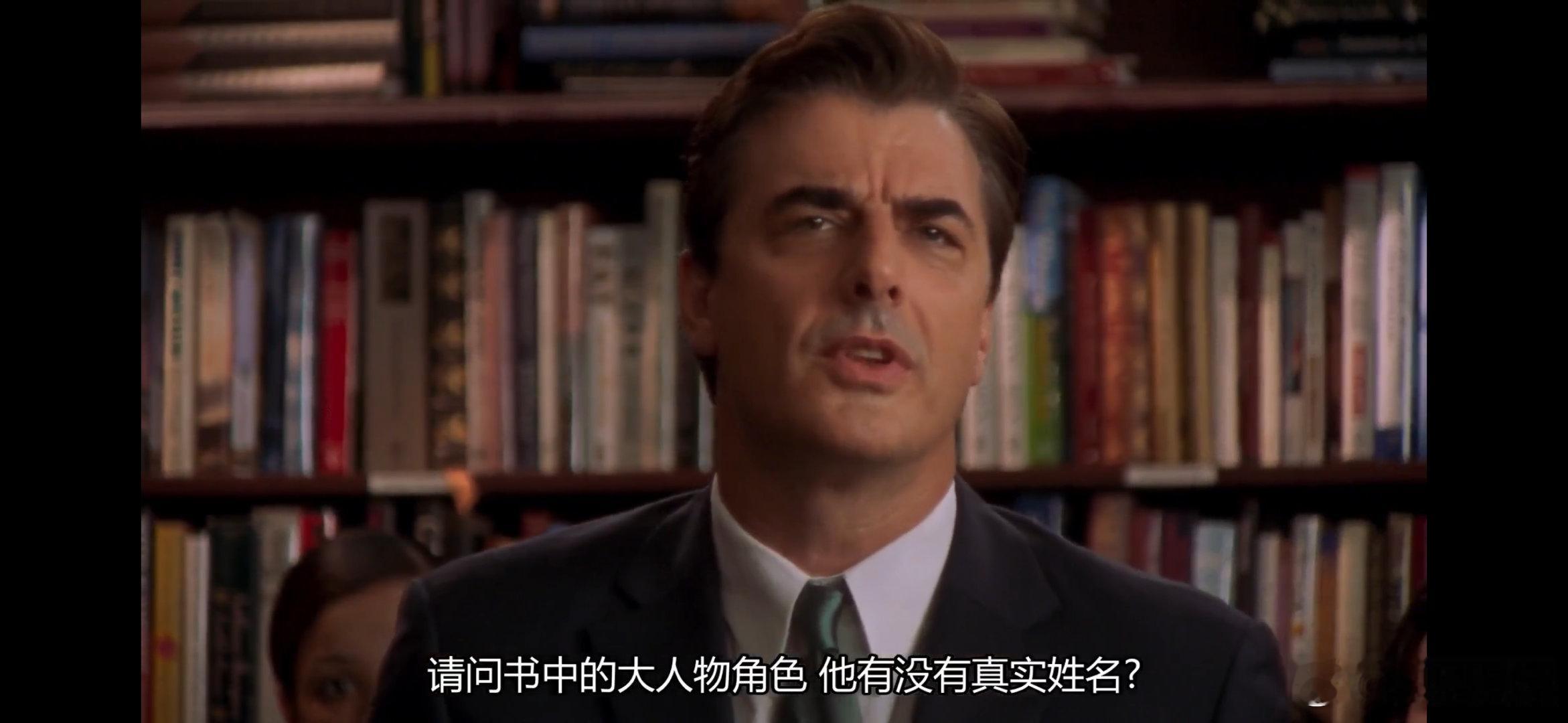 我父亲问题发作了 