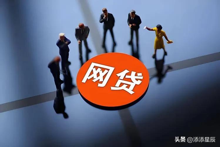 你有没有想过，在如今看似平静的校园背后，一场危机正在悄然上演。网贷，这个隐藏在暗
