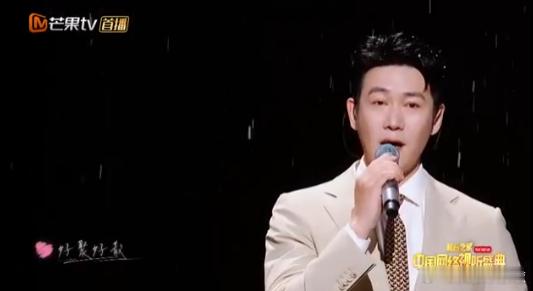 陆毅鲍蕾幸福合家欢具象化  2025网络视听盛典  他们的爱情，经历了时间的考验