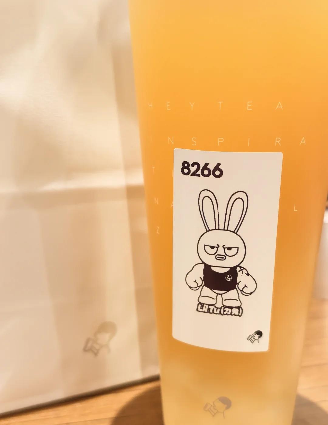 💪🏾🐰💪🏾
已经完全被力兔迷住了💪🏾💪🏾💪🏾💪🏾🐰?