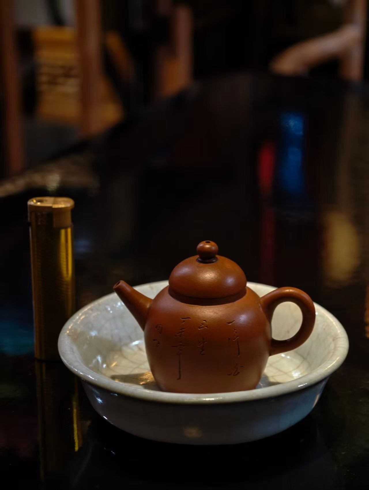 品茶赏器交友  不赶场，不迎合，这杯茶，只为自己而沸。 