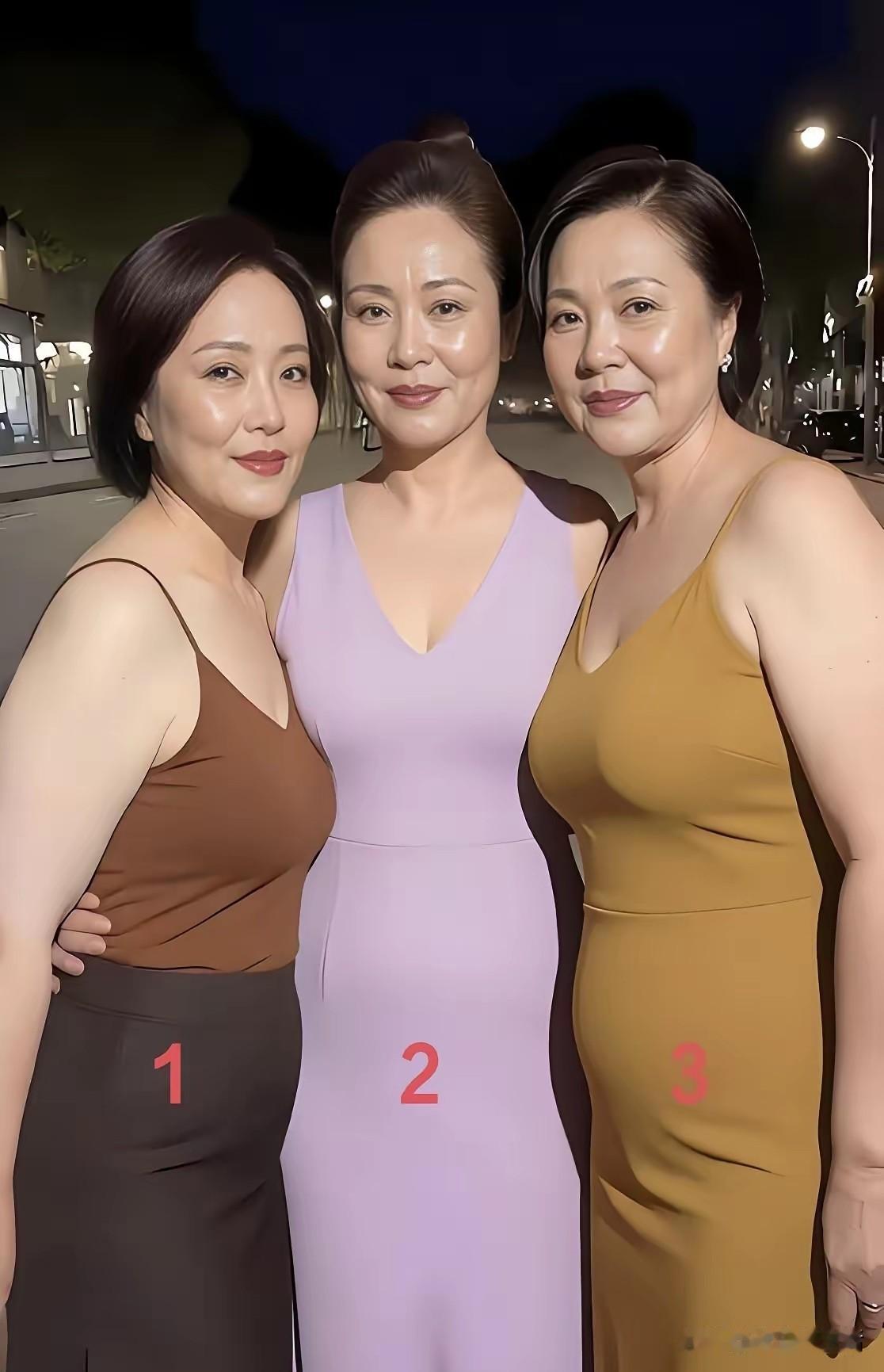 单身的中年男人，如果让你选老伴你会选择哪一个？说实话[害羞]