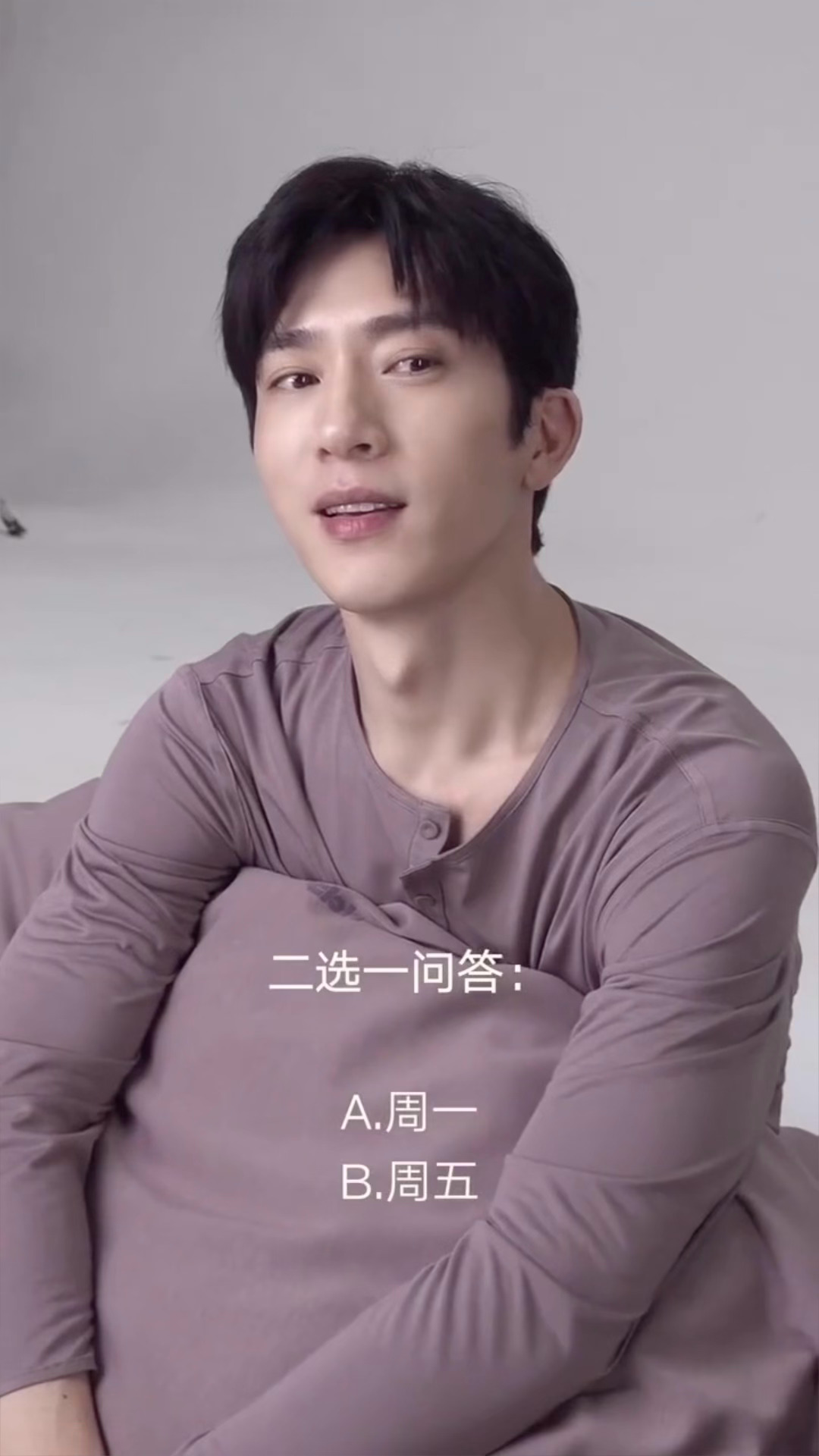 大哥哥你在害羞什么 ​​​