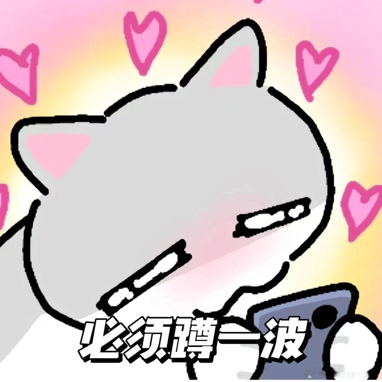 看了Mate X7的宣传视频后我真的对这款手机太期待了~尤其是各种硬核“测试”的