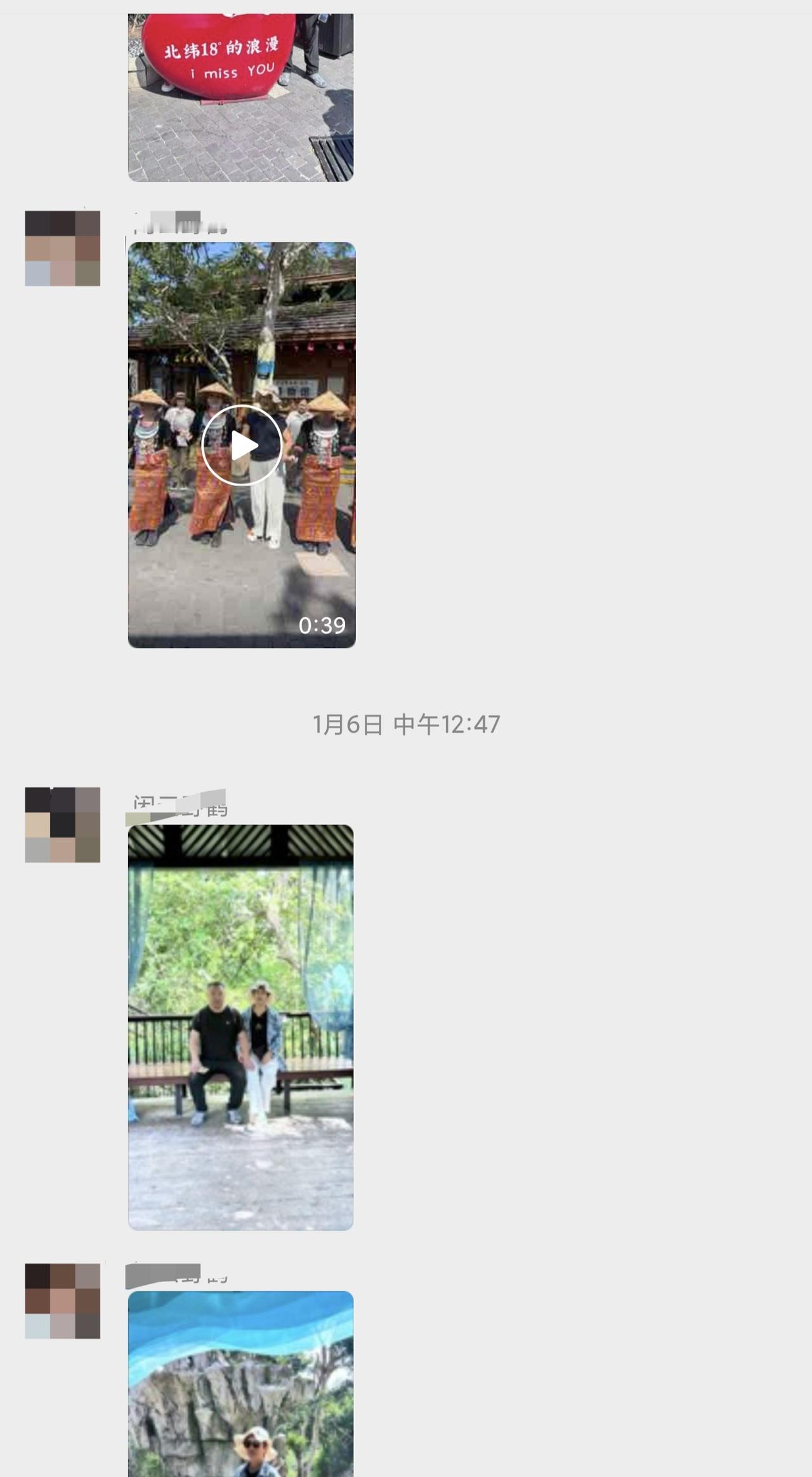 ✨ 姐妹给父母安排的三亚之行  

因为父母2人独自出行👫  
她一开始还担心