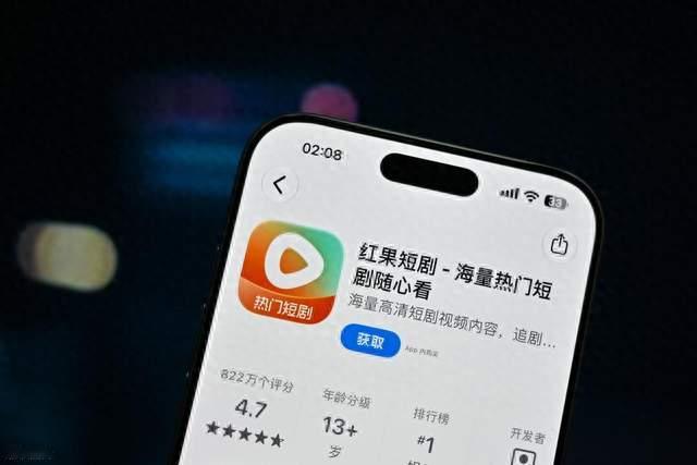红果日活 1.68 亿，腾讯凭啥敢叫板？微信这招太狠了