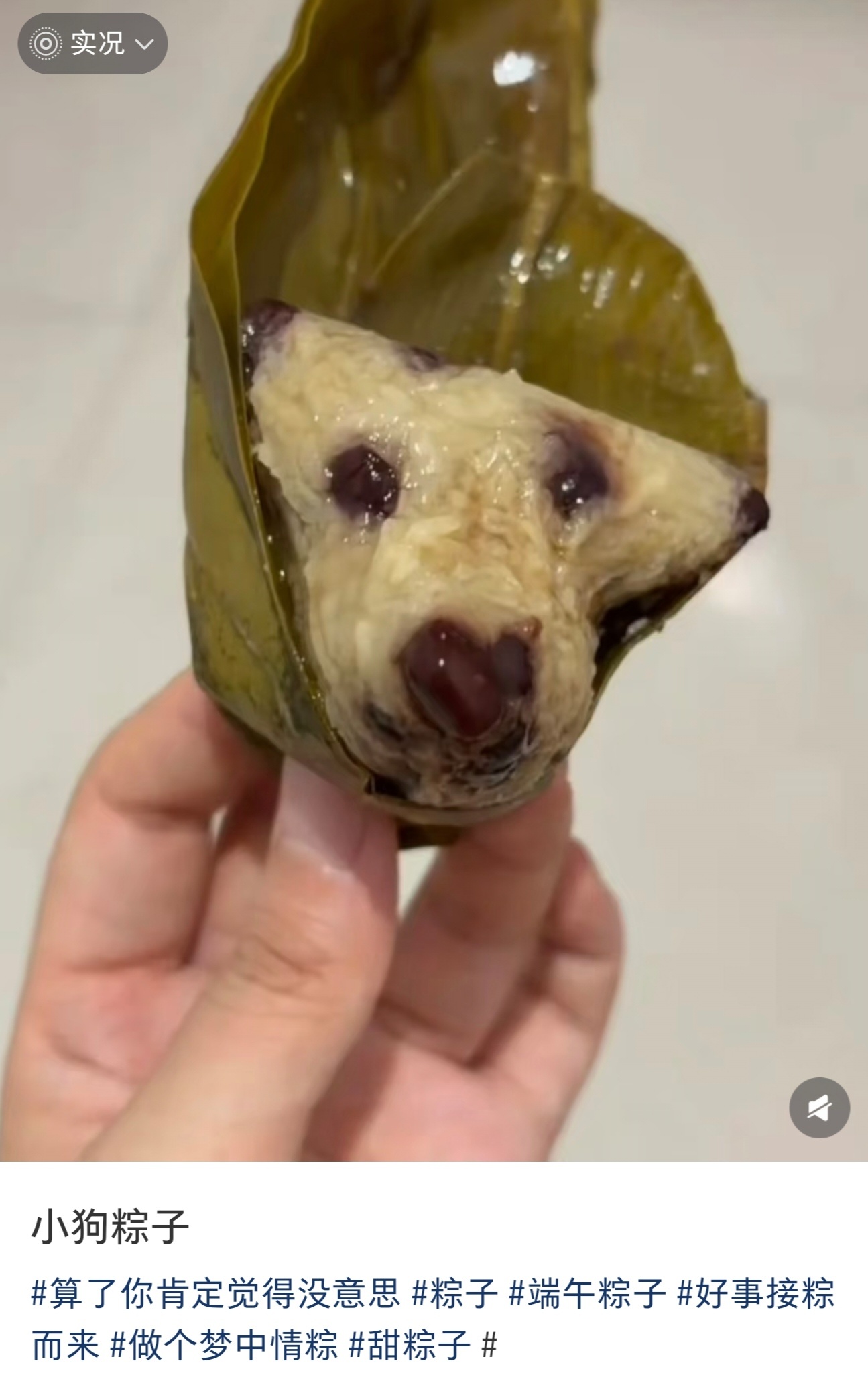 可爱ớ ₃ờ 