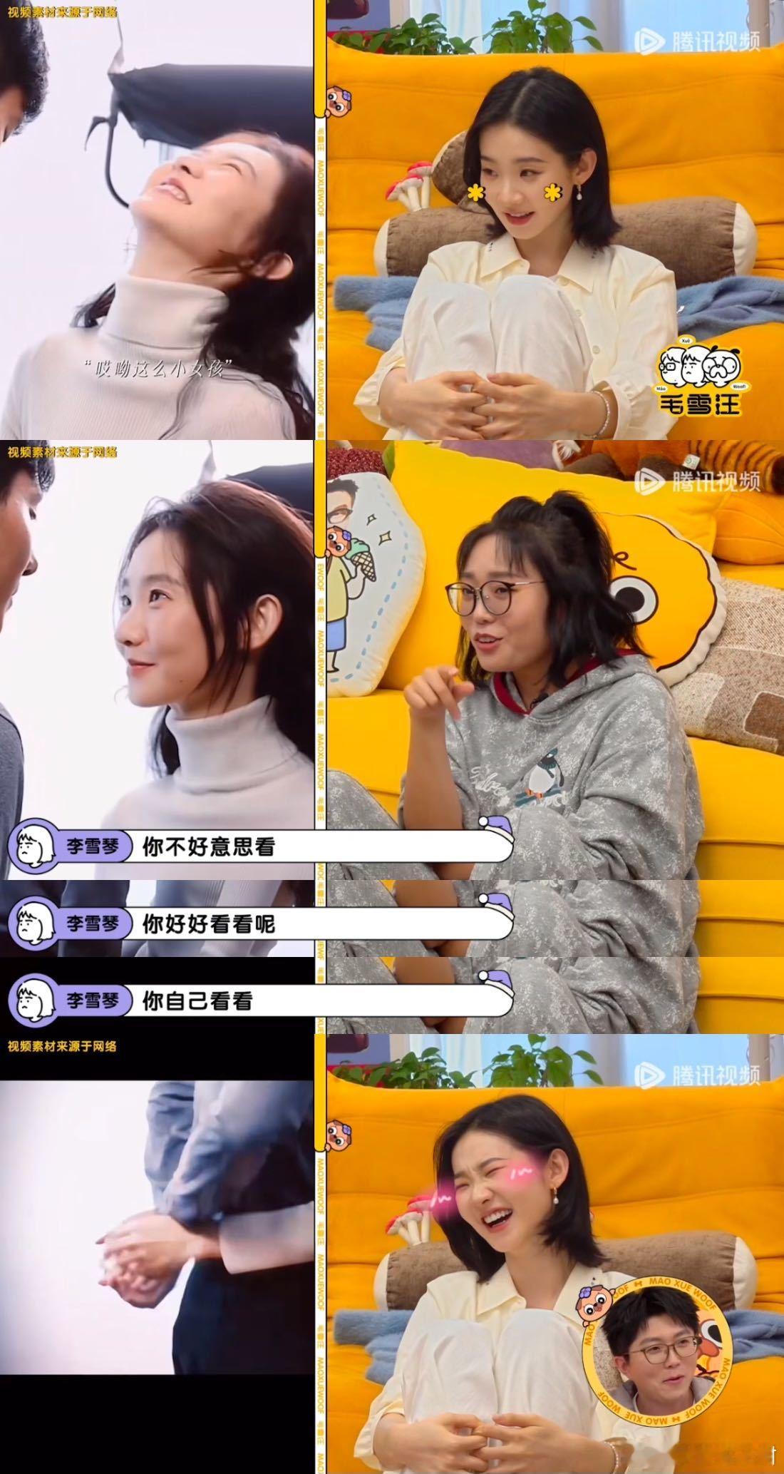 张艺凡荧幕初吻是蒋奇明  哈哈，张艺凡和蒋奇明都是荧幕初吻，太有缘了吧！期待《7