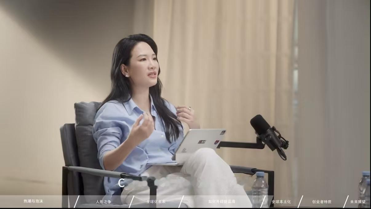 很多人对科沃斯的印象还停留在扫地机器人，但这家公司真正的野心藏在“能力复用”四个