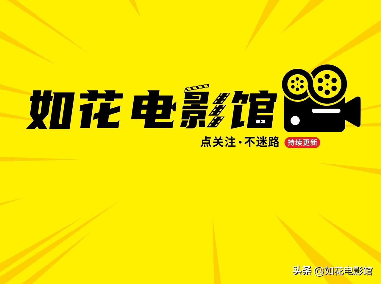 快来看看我新换的主页背景吧