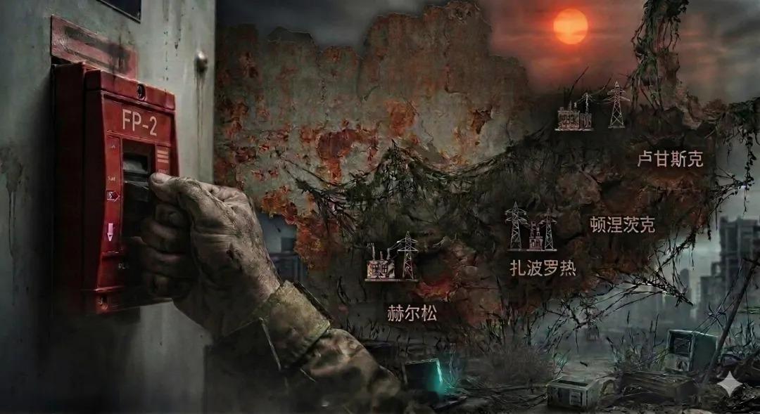 自由的灵魂，不屈的意志，乌克兰必胜！ 