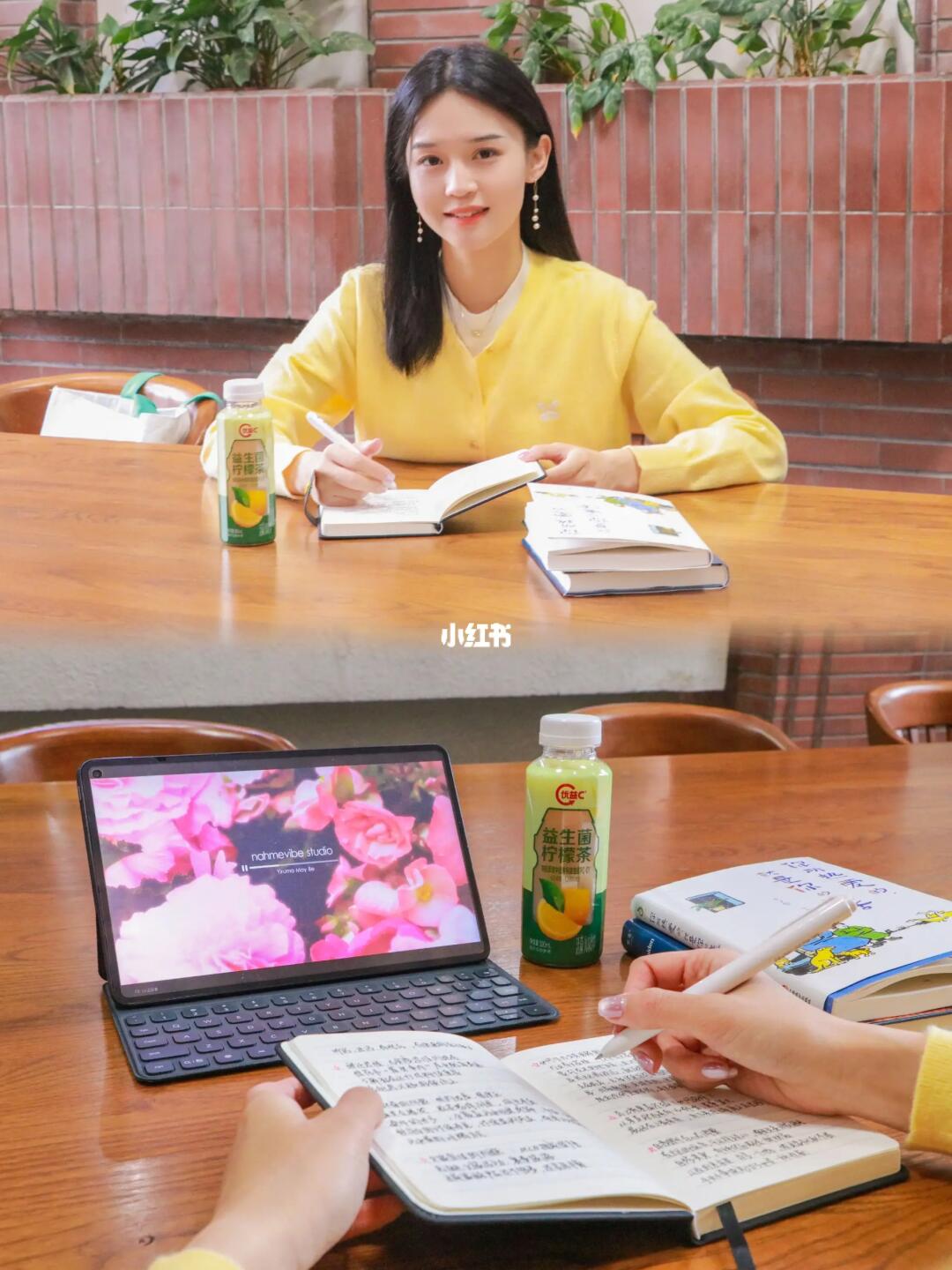 我是真的很会哄自己学习✨