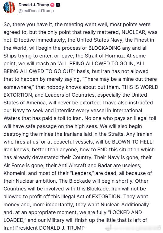 美伊以冲突 特朗普宣布封锁霍尔木兹海峡，以此向伊朗施压。美国海军将拦截任何试图进