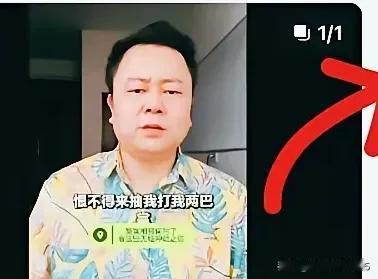 一个是自称“985老师”，有人叫他“赣州范伟”，跳出来说731的事都过去80年了