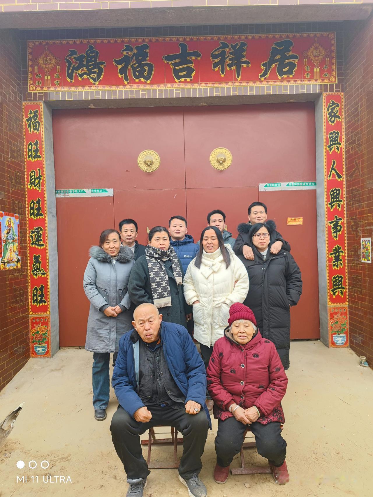 dou上热门话题