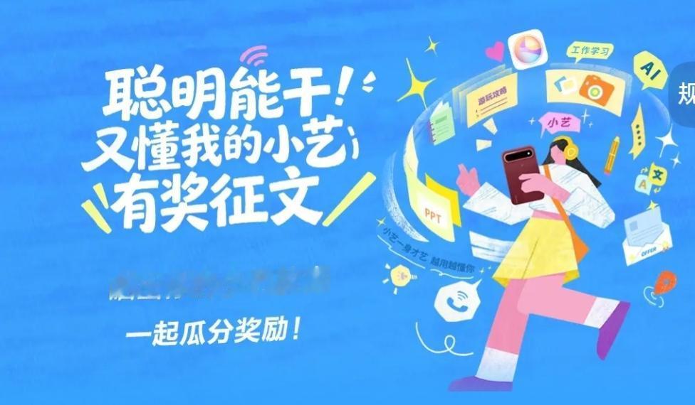 未来五年最吃香的四大行业：
1、人工智能与数字经济领域
2、绿色低碳与新能源产业