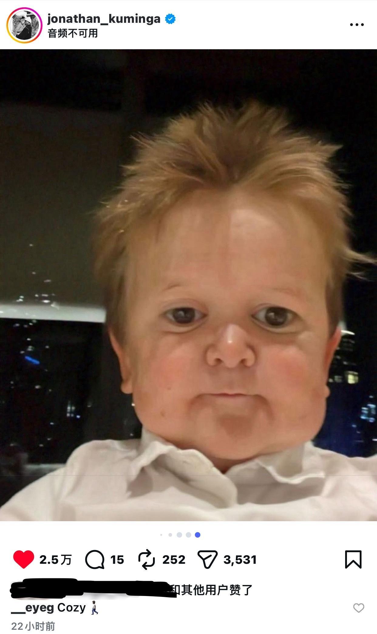 小库NBA吐槽大会