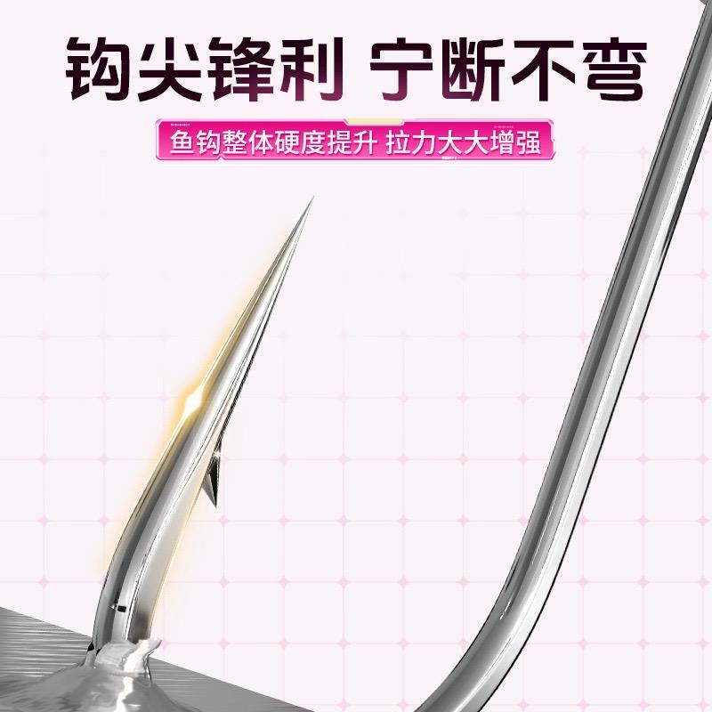 小凤仙鲢鳙弹簧棉花钩，尝鲜必备！吸引力MAX！超有刺激感的钓鱼装备！用心爆棚的关