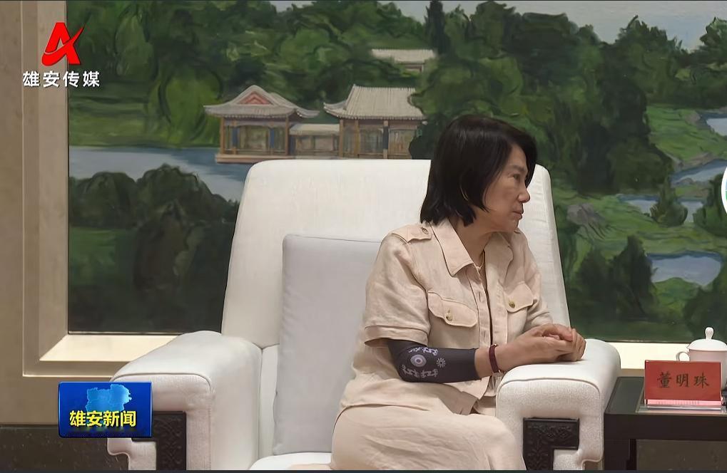 8月15日，格力电器股份董事长董明珠一行，在雄安新区。